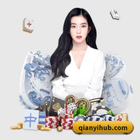 千亿体育 APP 界面